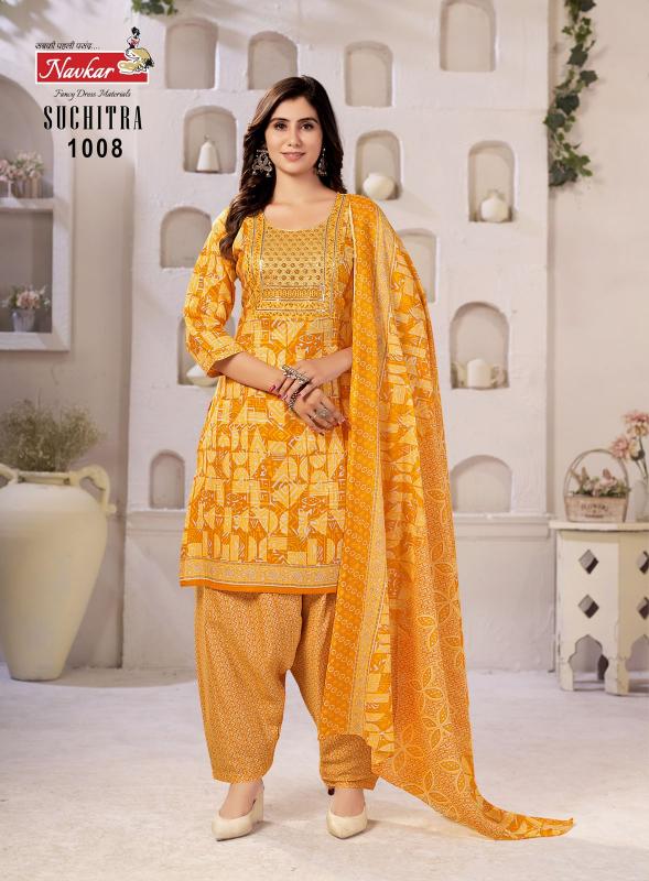 NAVKAR SUCHTRA vol 1 Dress materials wholesale catalog