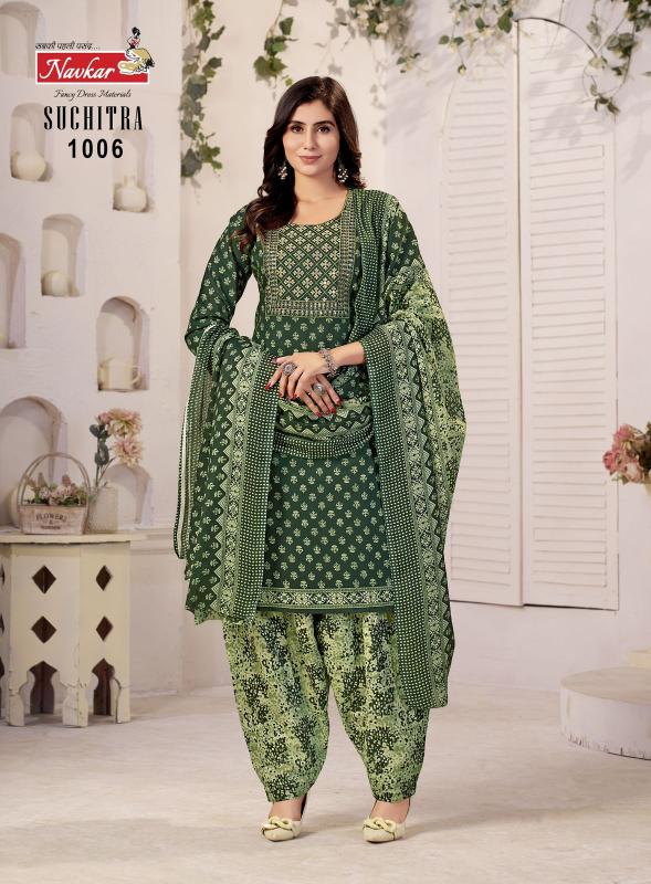 NAVKAR SUCHTRA vol 1 Dress materials wholesale catalog