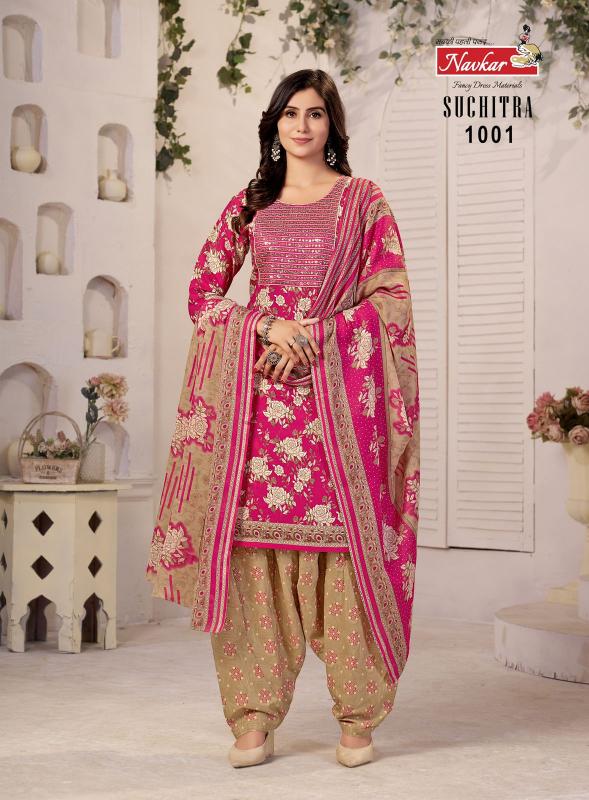 NAVKAR SUCHTRA vol 1 Dress materials wholesale catalog