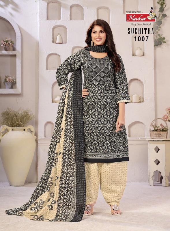NAVKAR SUCHTRA vol 1 Dress materials wholesale catalog