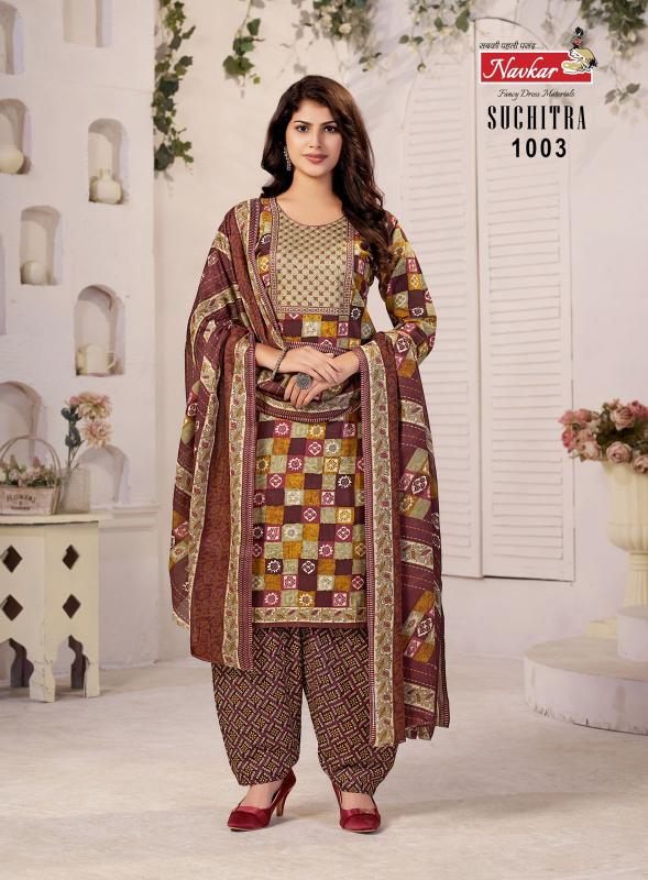 NAVKAR SUCHTRA vol 1 Dress materials wholesale catalog