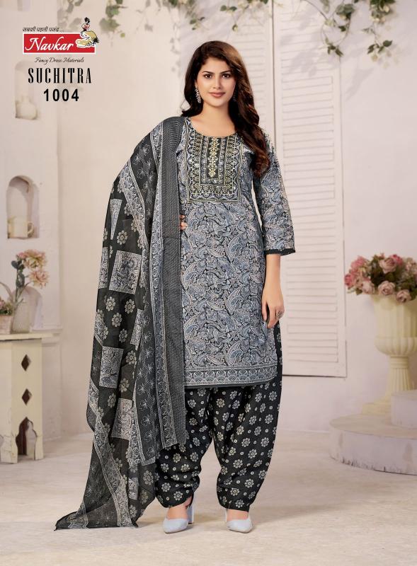NAVKAR SUCHTRA vol 1 Dress materials wholesale catalog