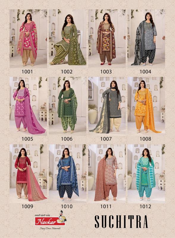 NAVKAR SUCHTRA vol 1 Dress materials wholesale catalog