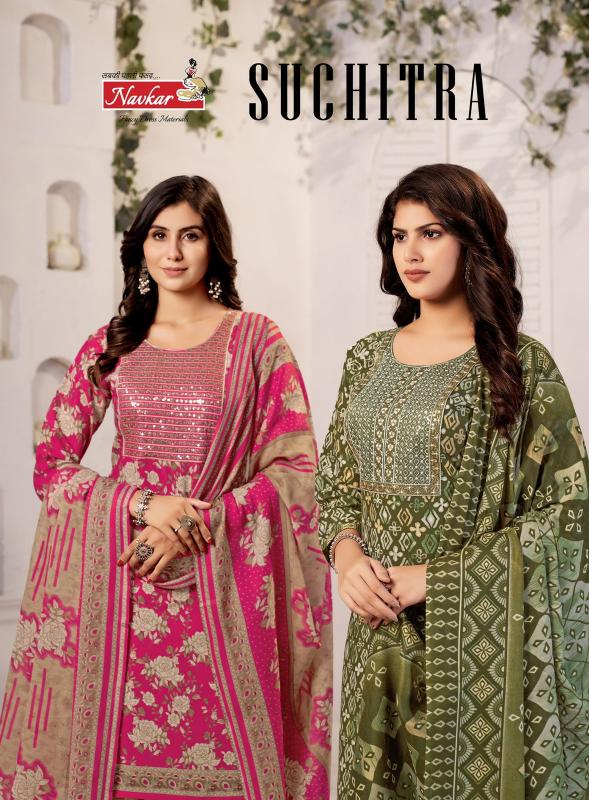 NAVKAR SUCHTRA vol 1 Dress materials wholesale catalog