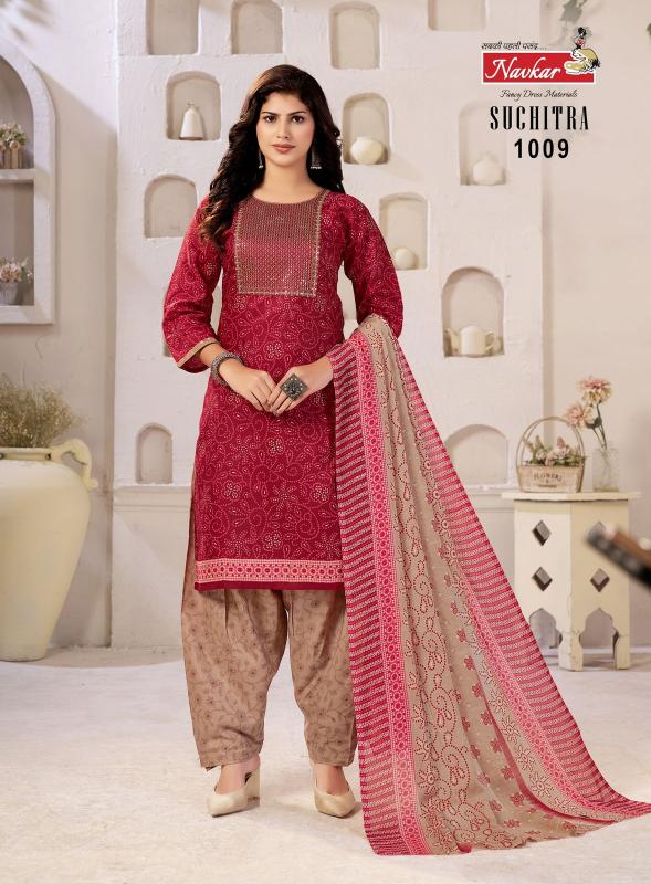 NAVKAR SUCHTRA vol 1 Dress materials wholesale catalog