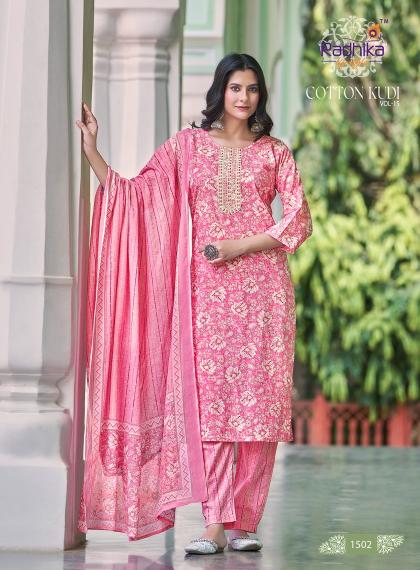 Radhika Cotton Kudi Vol 15 KURTI Wholesale catalog