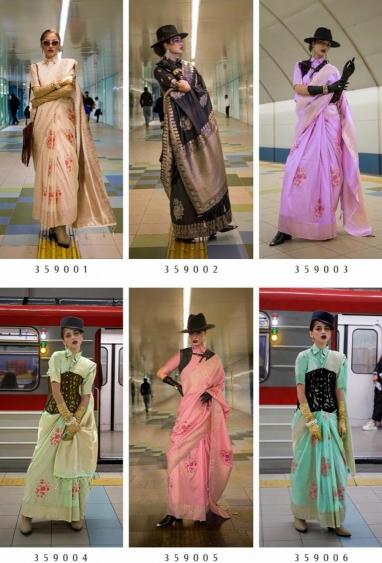 Rajtex Kyoto surat sarees wholesale Catalog