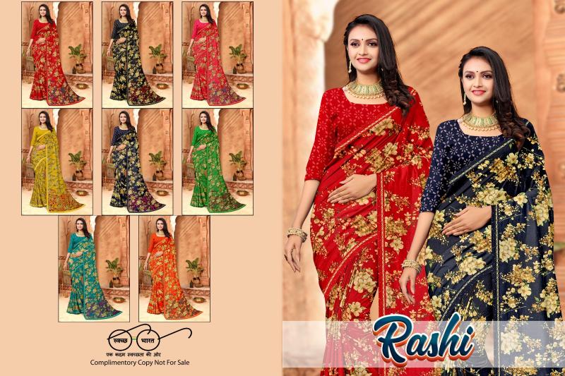 RASHI Renial fancy flower print Saree Wholesale catalog