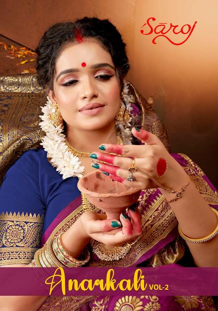 Saroj Anarkali vol.2 lichi silk saree in surat with price wholesale 