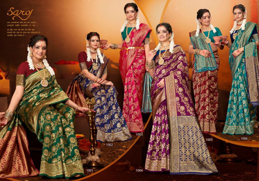 Saroj Anarkali vol.2 lichi silk saree in surat with price wholesale 