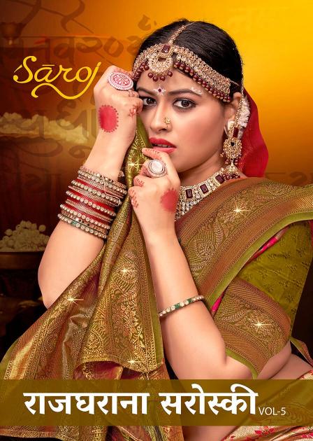 Saroj Rajgharana Vol5 silk saree wholesale in surat wholesale catalog