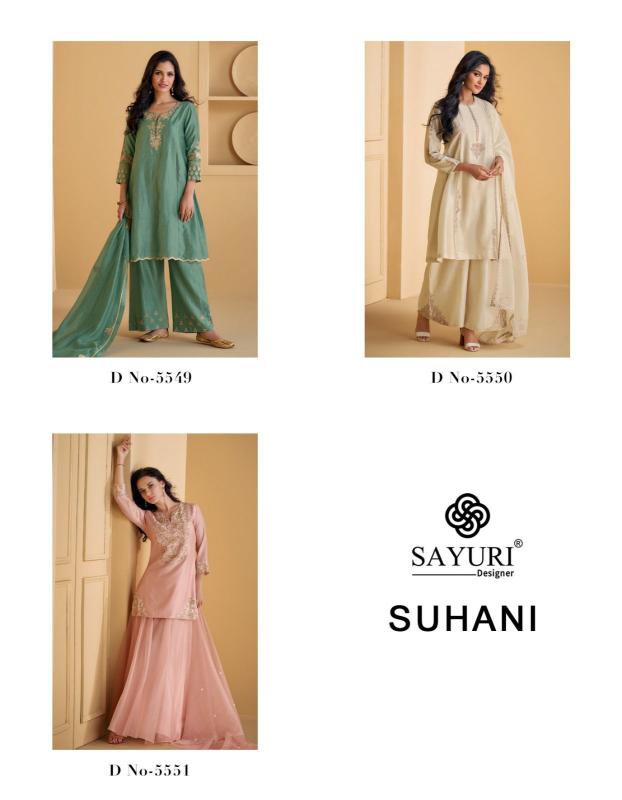 Sayuri Suhani Designer Silk Salwar Kameez wholesale catalog
