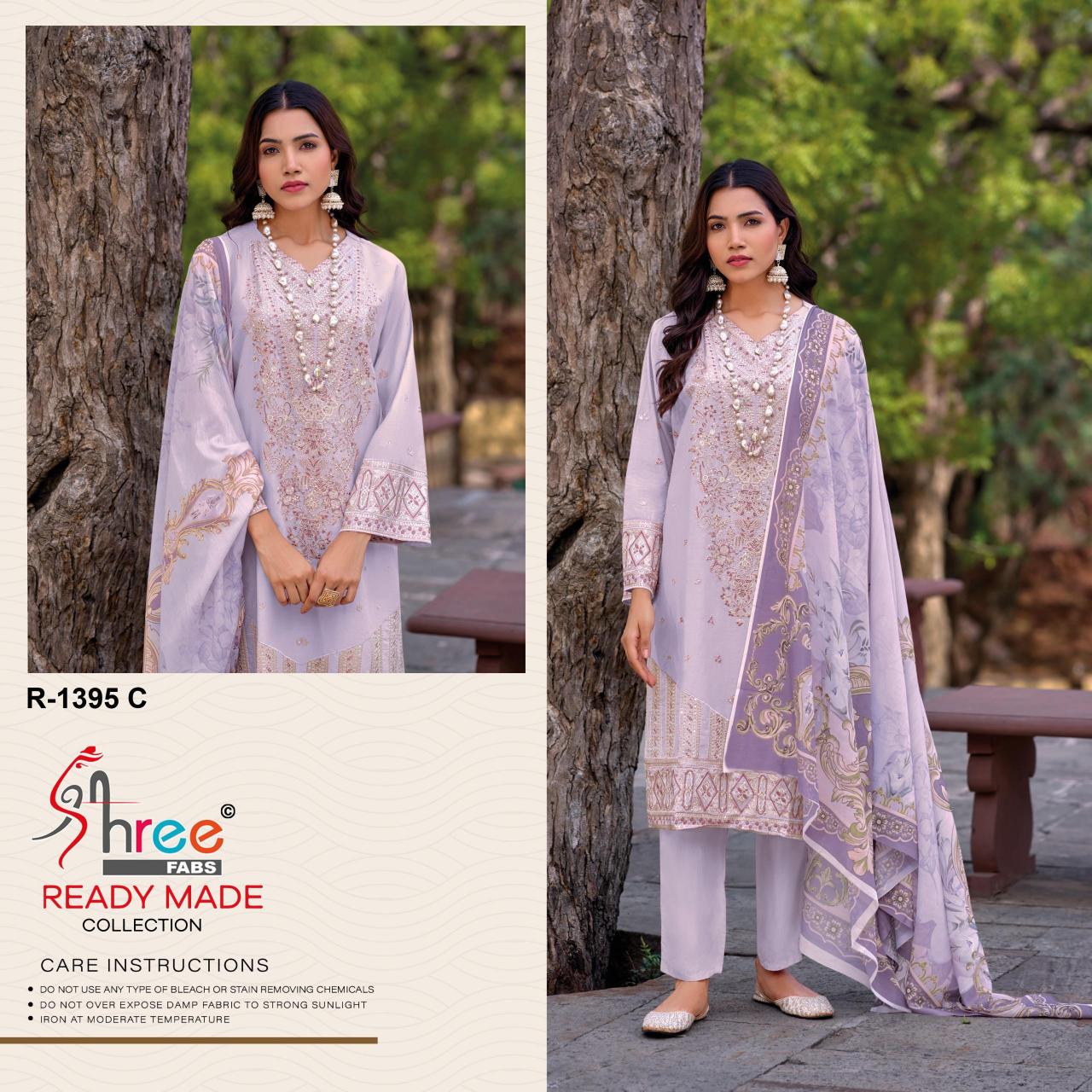 Shree R 1395 A To D Salwar Suits Wholesale catalog