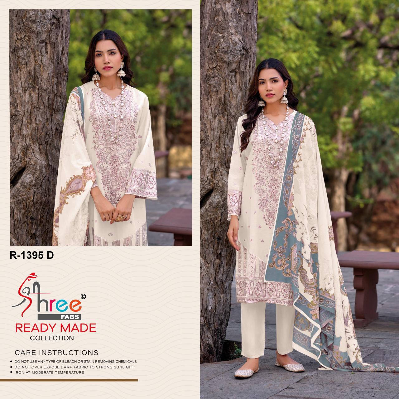 Shree R 1395 A To D Salwar Suits Wholesale catalog