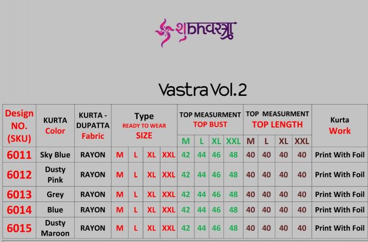 Shubhvastra Vastra Vol 2 Mens Kurta wholesale catalog