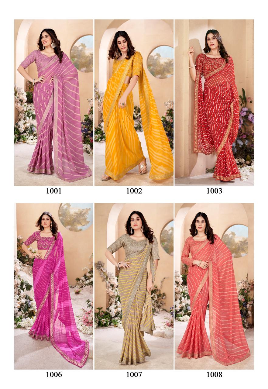 Stavan Veena surat wholesale saree market address Wholesale catalog