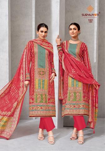 Suryajyoti Kamakshi Vol 1 Jaam Satin Printed Dress Material wholesale catalog