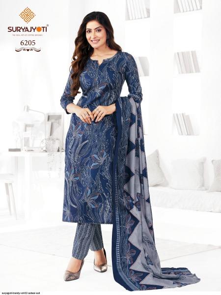 Suryajyoti Trendy Cotton Vol-62 – Kurti Pant With Dupatta - Wholesale Catalog