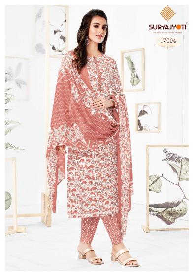 Suryajyoti Zion Cotton Vol-17 – Kurti Pant With Dupatta - Wholesale Catalog