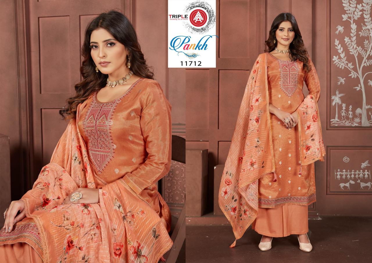 Triple Aaa Pankh Organza Fancy Dress Material Wholesale catalog