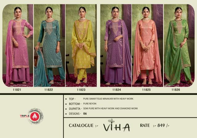 Triple Aaa Viha Simar Fancy Dress Material wholesale catalog
