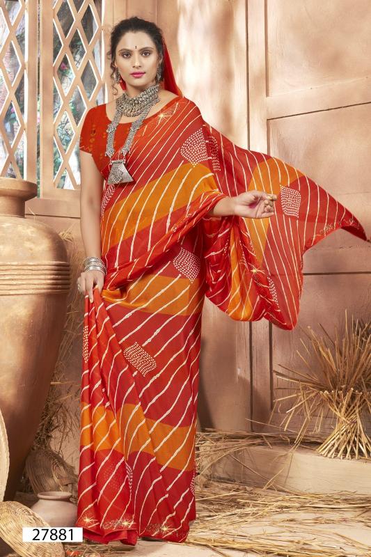 Vallabhi Avanti Vol 2 Georgette Printed Saree wholesale catalog