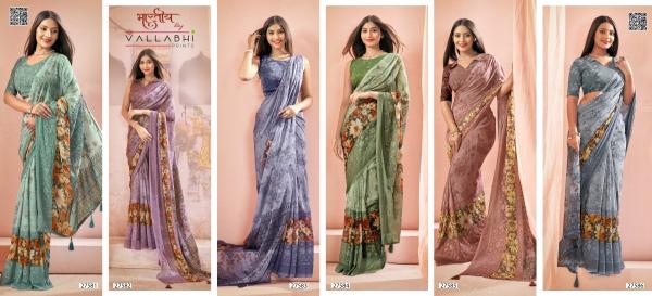 Vallabhi Neetu Georgette Digital Printed Saree wholesale catalog