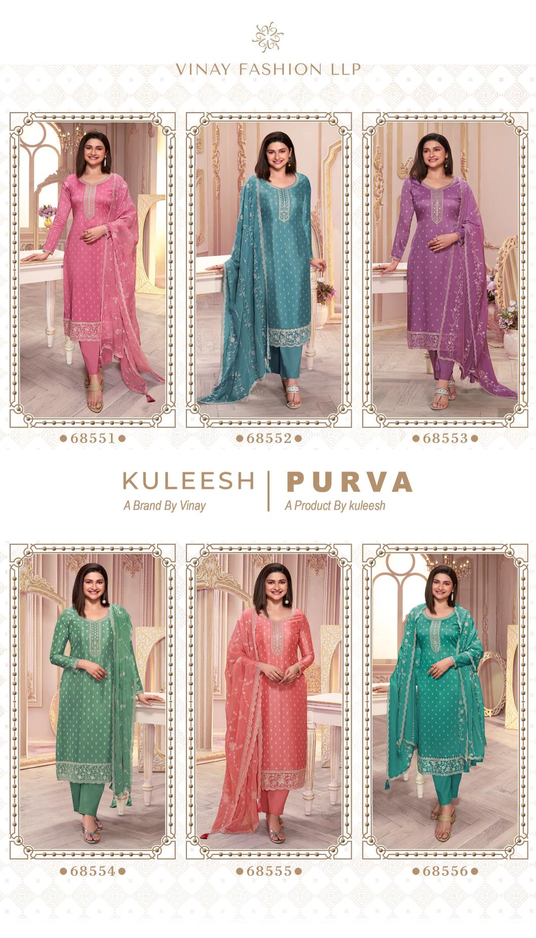 Vinay Kuleesh Purva Embroidered Silk Salwar Kameez wholesale catalog