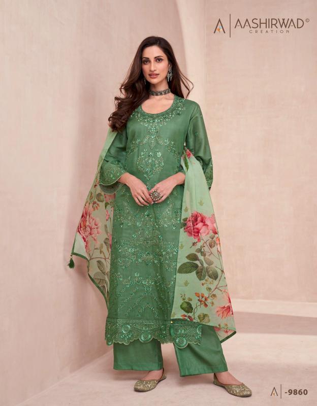 AASHIRWAD ELORA Salwar Kameez Wholesale Catalog