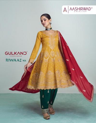 AASHIRWAD RIWAAZ-NX Salwar Kameez Wholesale Catalog