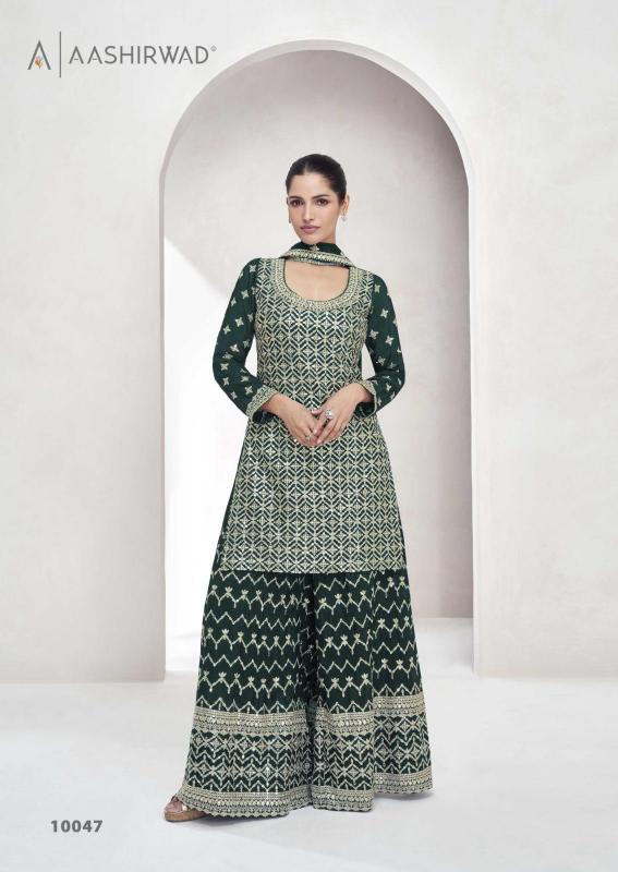 AASHIRWAD SAACHI Salwar Kameez Wholesale Catalog