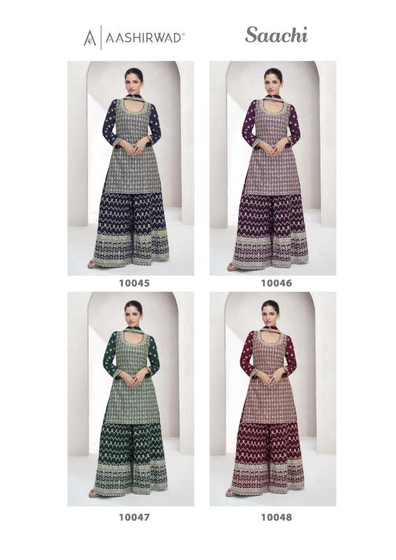 AASHIRWAD SAACHI Salwar Kameez Wholesale Catalog