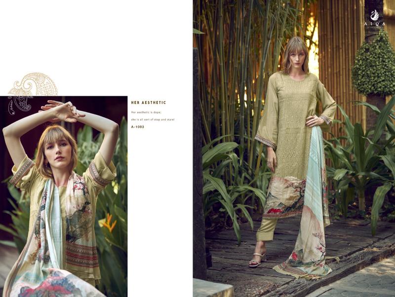 AIQA LAVENDER Salwar Kameez Wholesale catalog