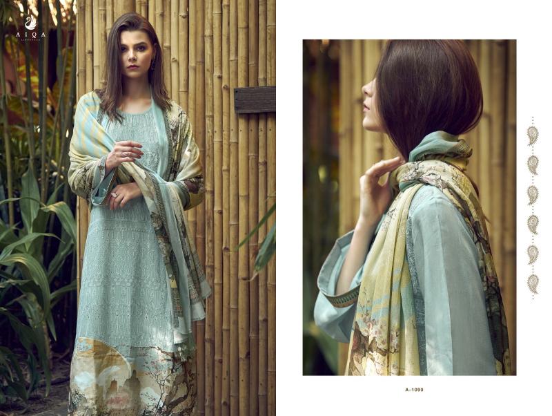 AIQA LAVENDER Salwar Kameez Wholesale catalog
