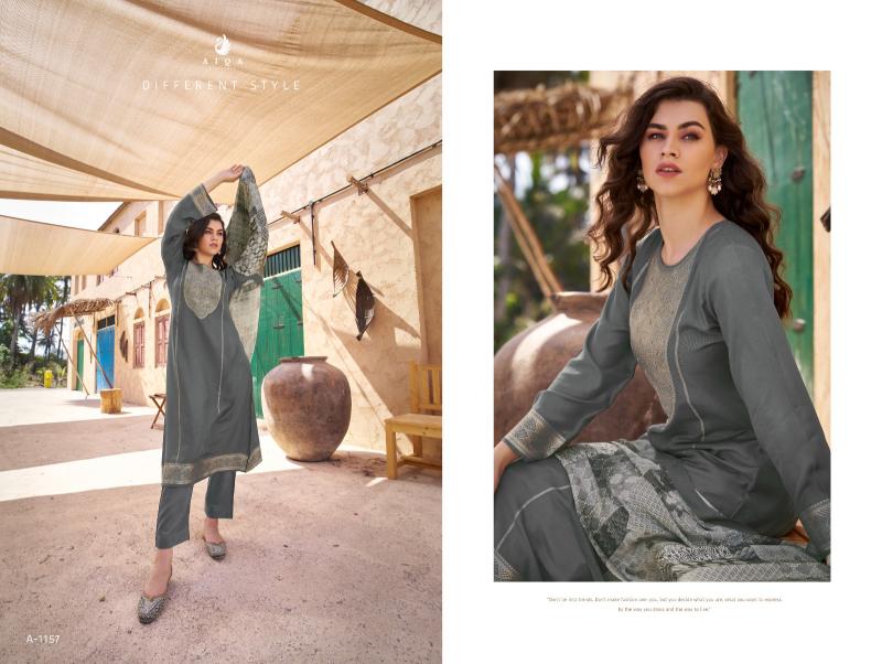 AIQA MIRA Salwar Kameez Wholesale Catalog