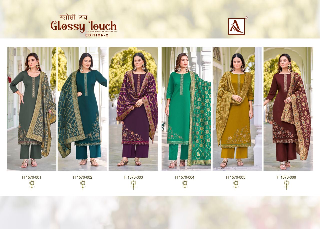 Alok Gloss Touch Vol 2 Dress Material Wholesale Catalog