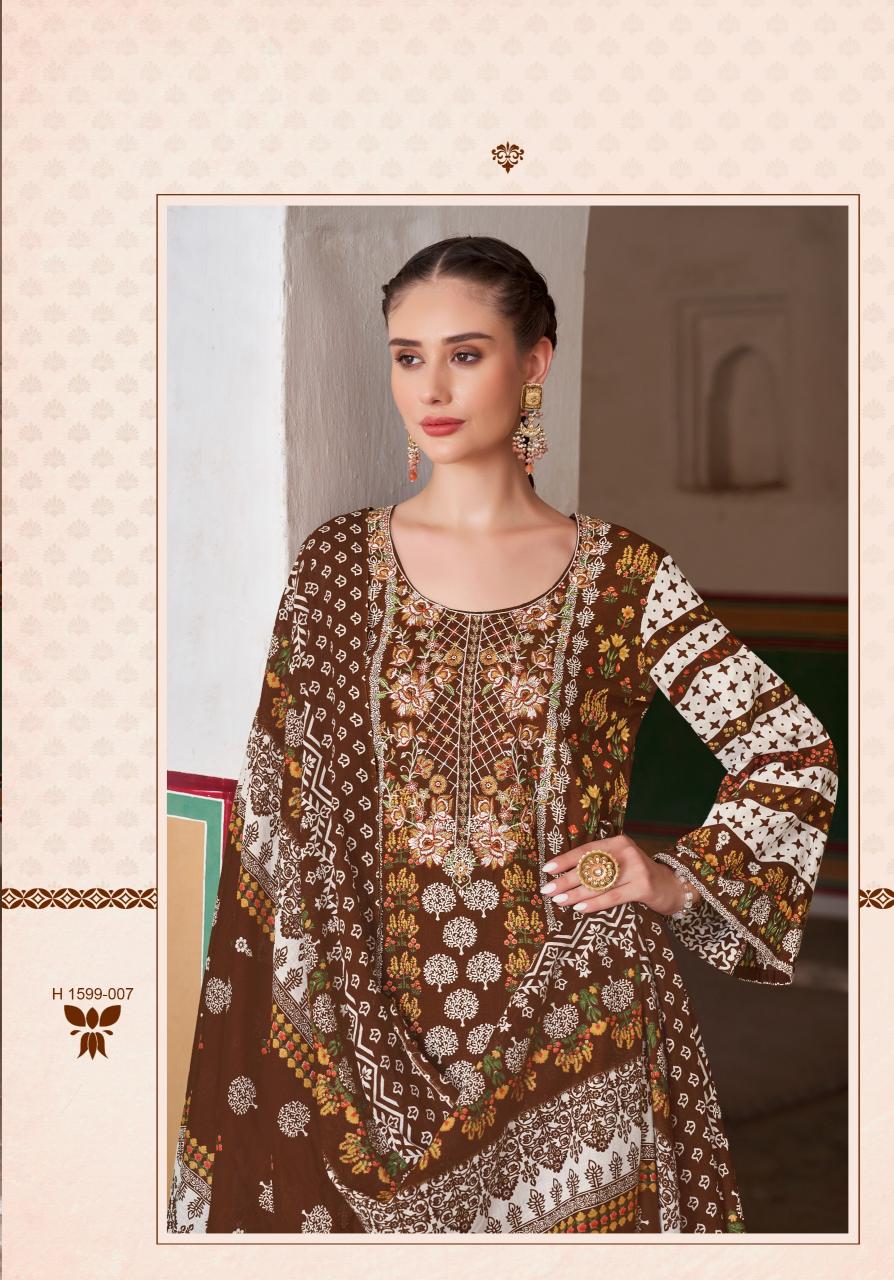 Alok Rihaana Vol 4 Salwar Kameez Wholesale Catalog