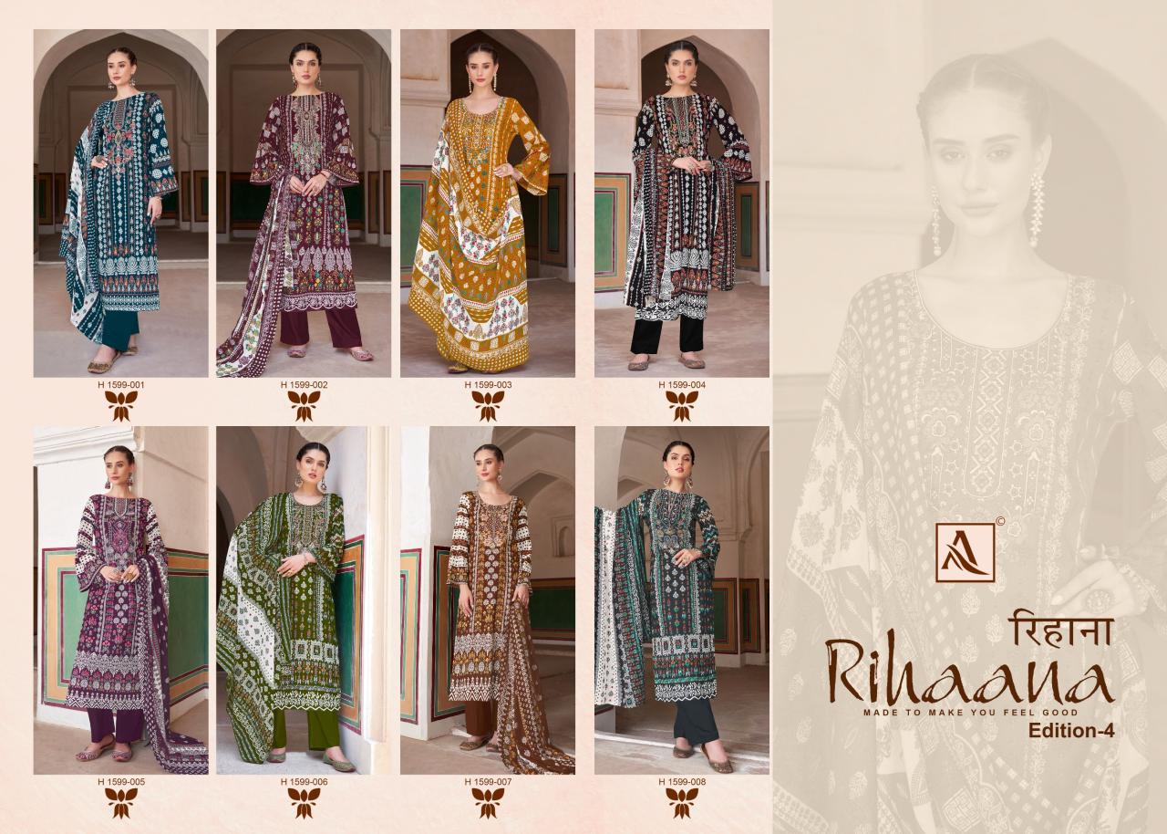 Alok Rihaana Vol 4 Salwar Kameez Wholesale Catalog