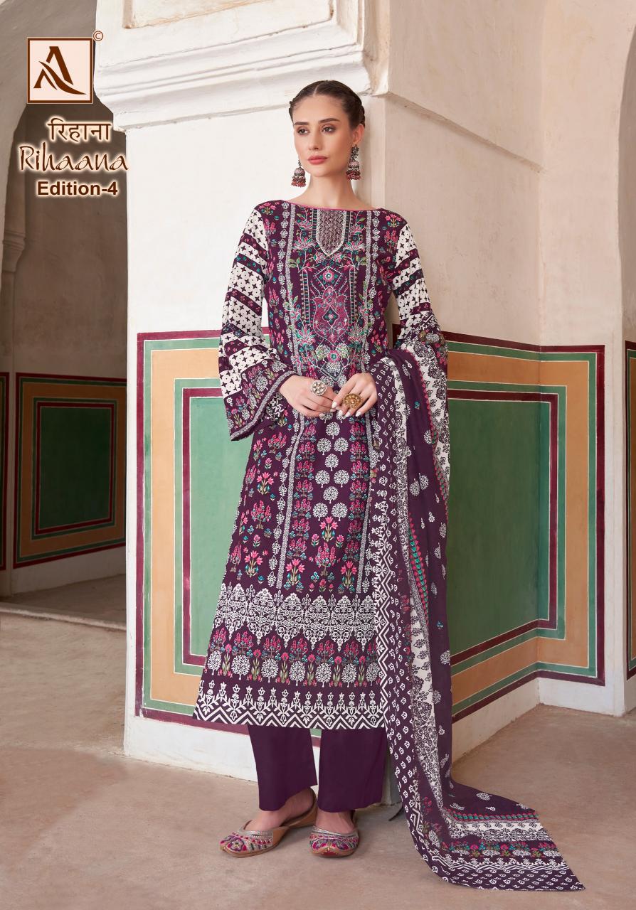 Alok Rihaana Vol 4 Salwar Kameez Wholesale Catalog