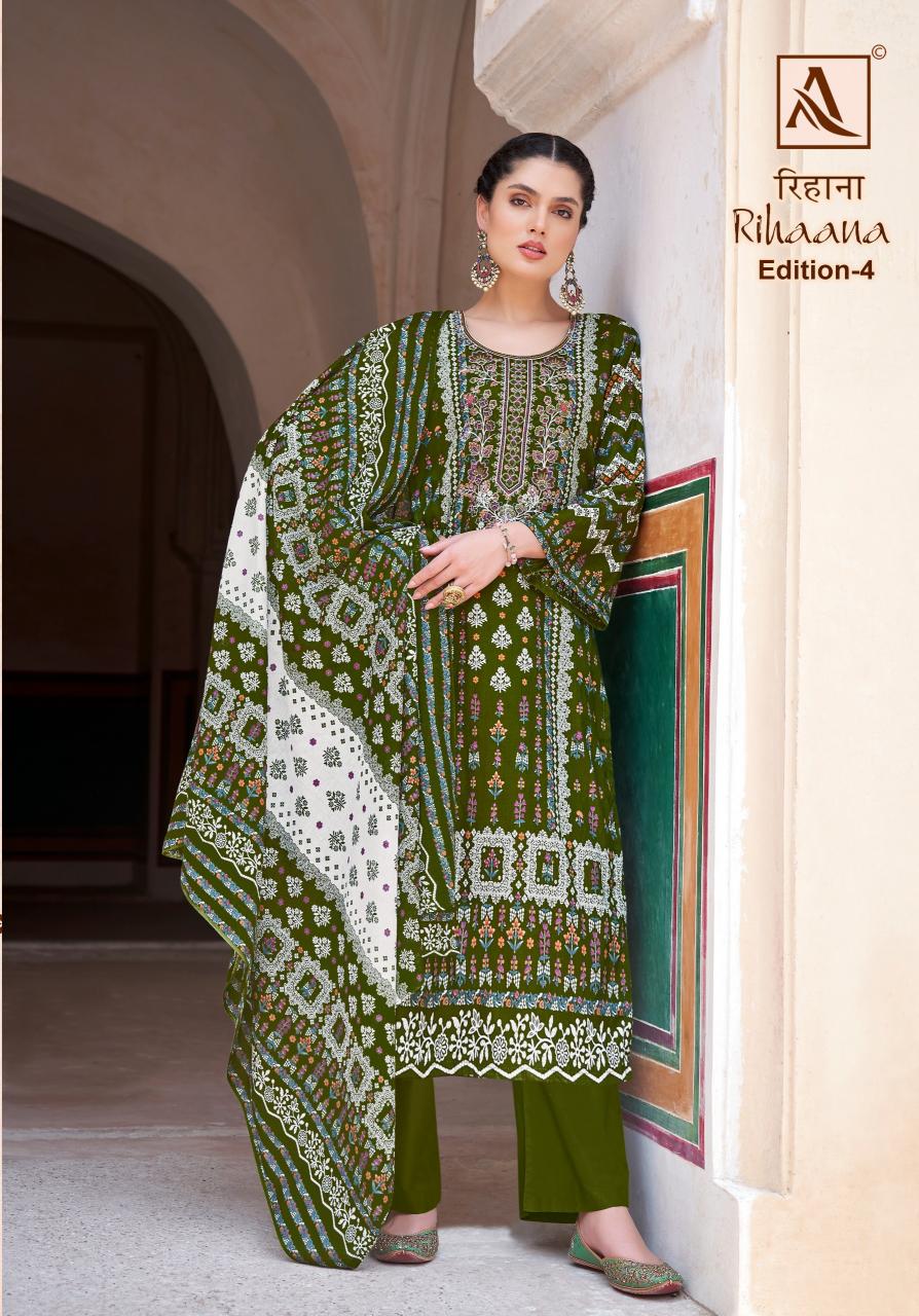 Alok Rihaana Vol 4 Salwar Kameez Wholesale Catalog