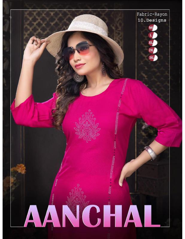 Beauty Aanchal Kurti Wholesale Catalog