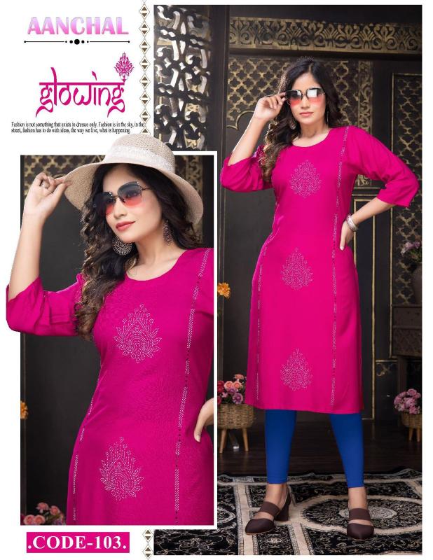 Beauty Aanchal Kurti Wholesale Catalog