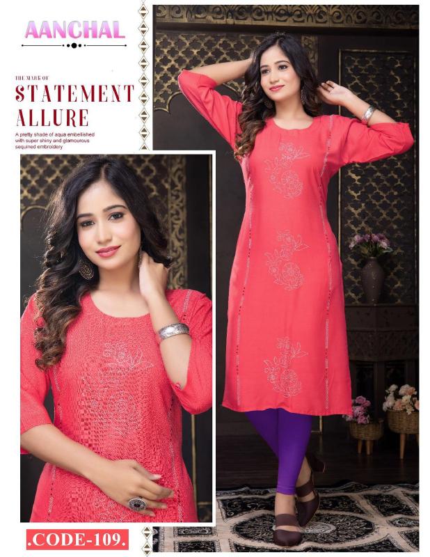 Beauty Aanchal Kurti Wholesale Catalog