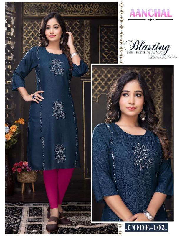 Beauty Aanchal Kurti Wholesale Catalog