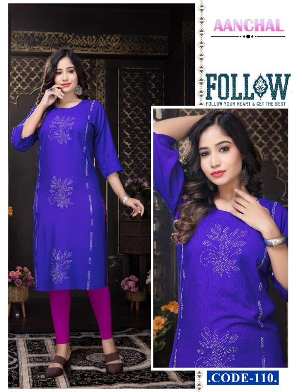 Beauty Aanchal Kurti Wholesale Catalog