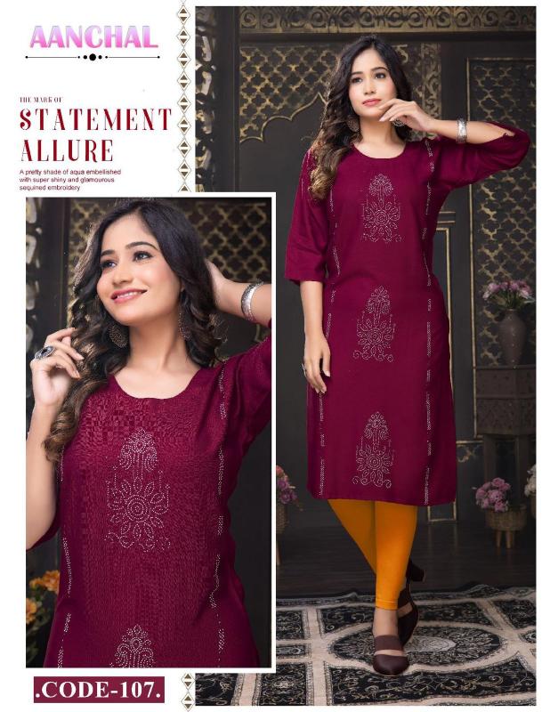 Beauty Aanchal Kurti Wholesale Catalog