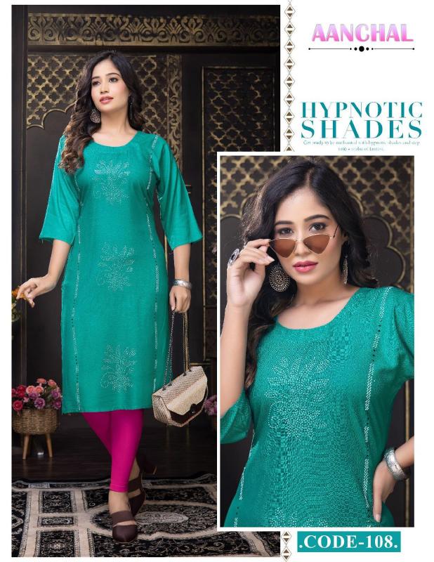 Beauty Aanchal Kurti Wholesale Catalog