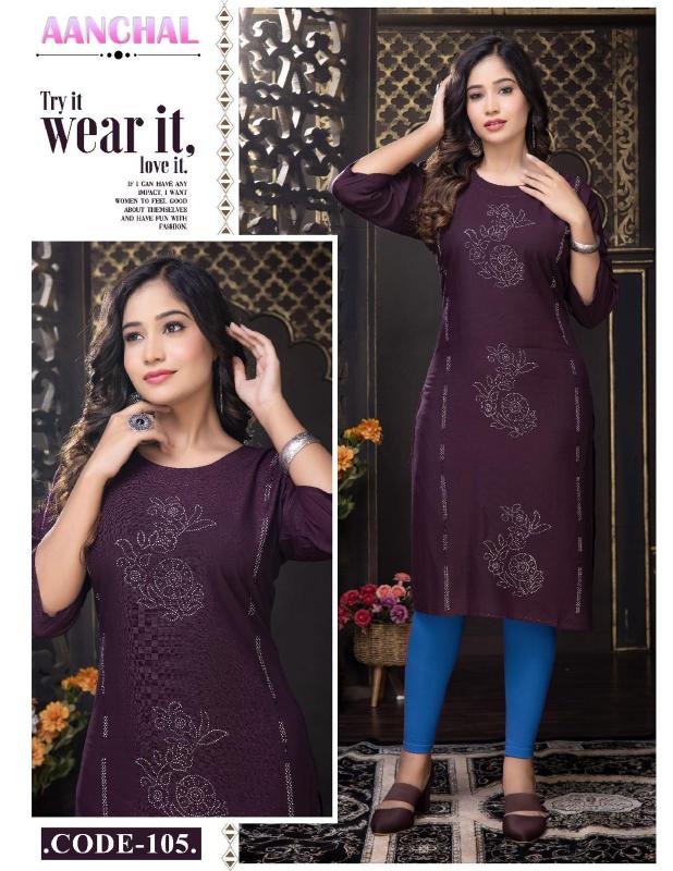 Beauty Aanchal Kurti Wholesale Catalog