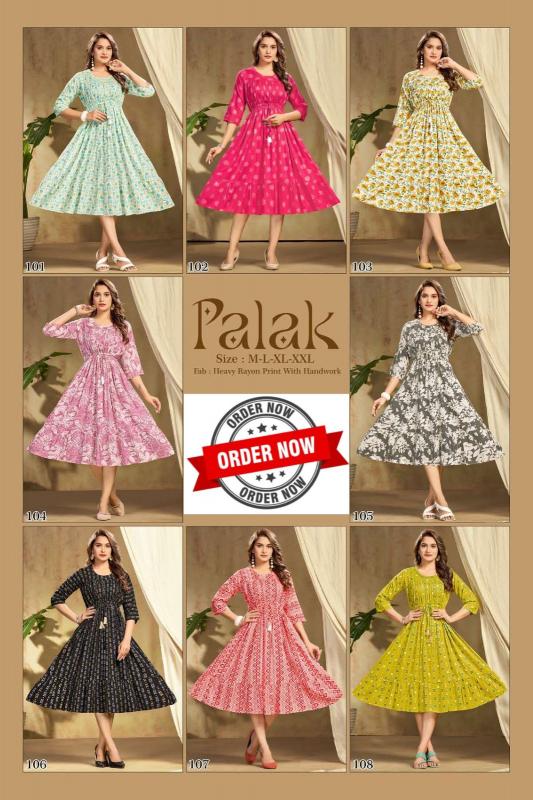 BEAUTY PALAK VOL 1 Kurti Wholesale catalog