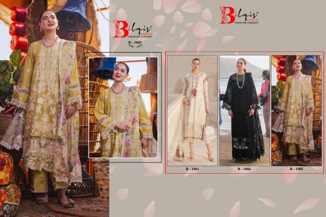 Bilqis Hai Kuch Salwar Kameez Wholesale Catalog